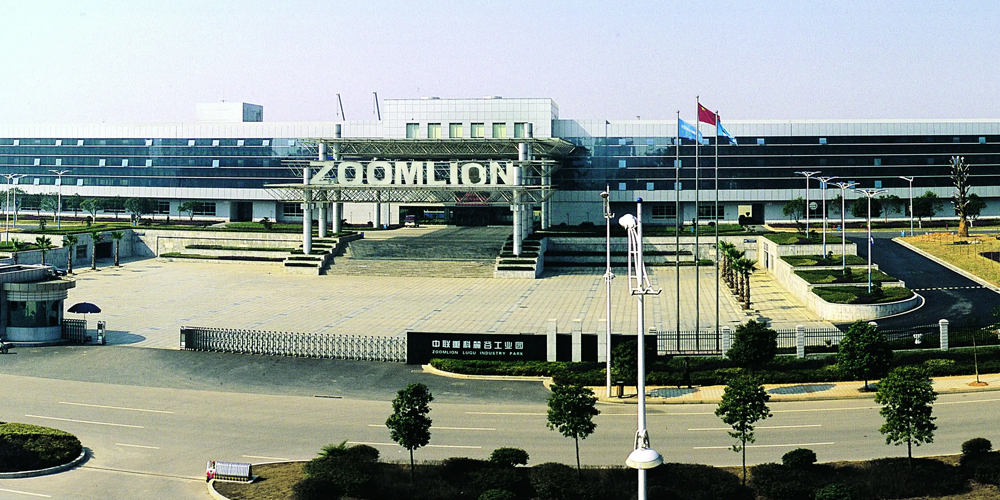 中聯重科用高服概率篩